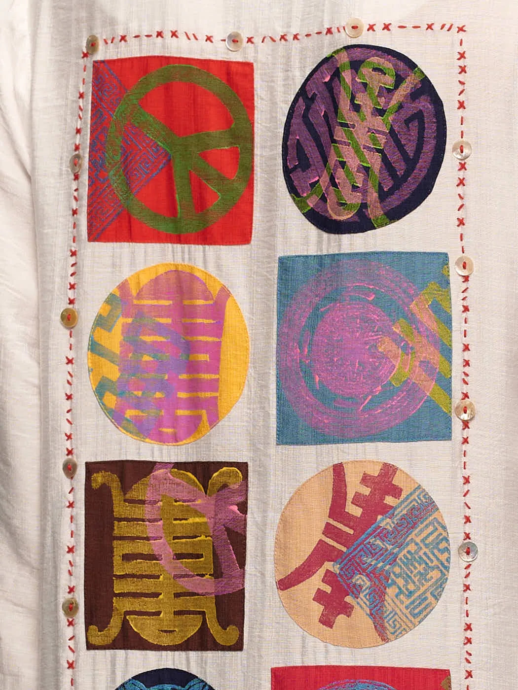 STAMP MOSAIC